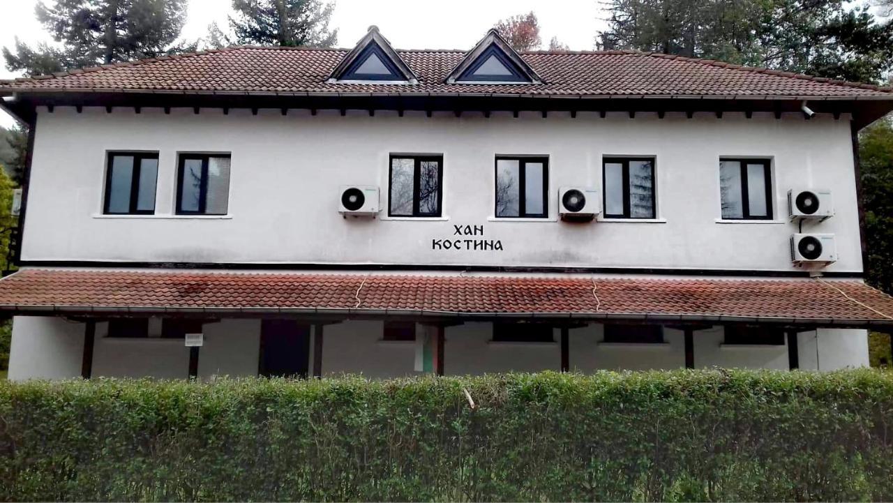 Хан Костина - Han Kostina Ribaritsa Buitenkant foto