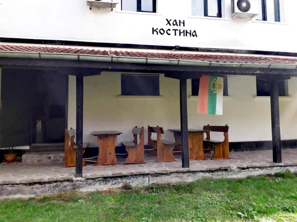 Хан Костина - Han Kostina Ribaritsa Buitenkant foto
